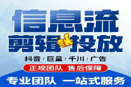 百度竞价推广公司案例：从零到百万流量